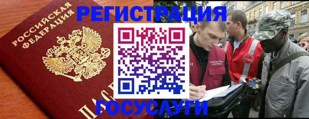 форма 3 в Сорске